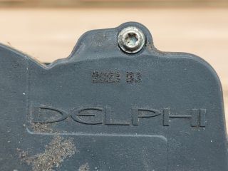 bontott FIAT STILO Jobb hátsó Ajtózár