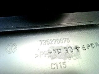 bontott FIAT STILO Levélrács