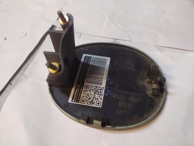 bontott FIAT STILO Tankajtó