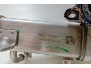 bontott FIAT TALENTO EGR Hűtő