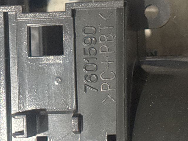 bontott FIAT TIPO Gyújtáskapcsoló