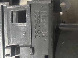 bontott FIAT TIPO Gyújtáskapcsoló