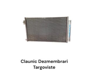 bontott FIAT TIPO Klímahűtő Radiátor