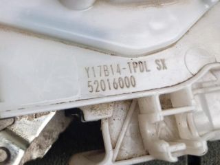 bontott FIAT TIPO Bal hátsó Ajtózár