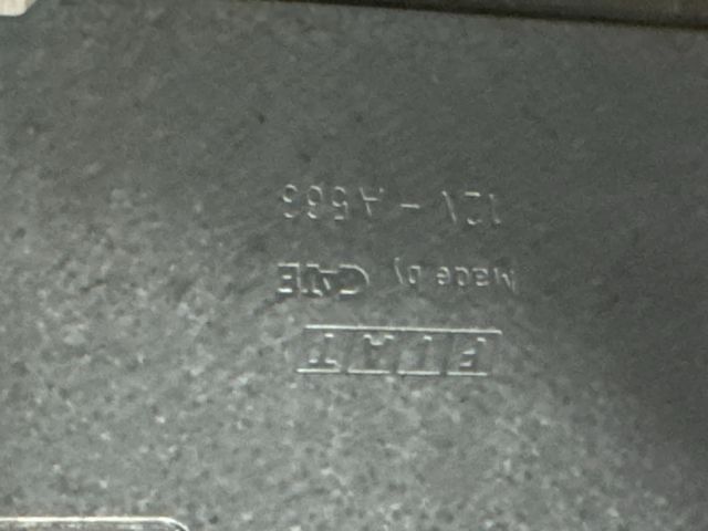 bontott FIAT TIPO Hátsó Ablaktörlő Motor