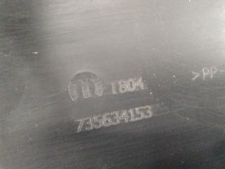 bontott FIAT TIPO Hátsó Lökhárító (Üresen)