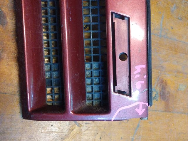 bontott FIAT TIPO Hűtőrács