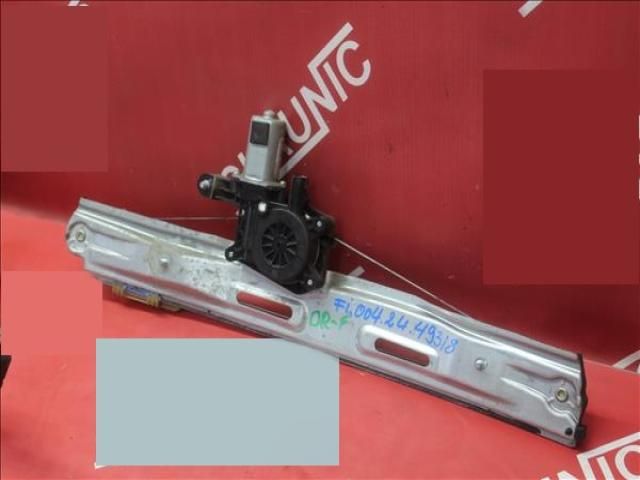 bontott FIAT TIPO Jobb első Ablakemelő Szerkezet (Elektromos)