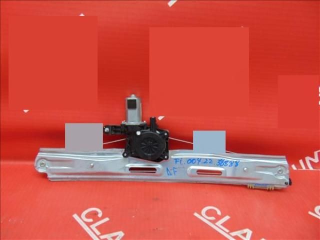 bontott FIAT TIPO Jobb első Ablakemelő Szerkezet (Elektromos)