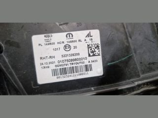 bontott FIAT TIPO Jobb Ledes Fényszóró