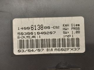 bontott FIAT ULYSSE Kilométeróra