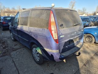 bontott FIAT ULYSSE Bal Visszapillantó Tükör (Elektromos)