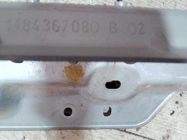 bontott FIAT ULYSSE Csomagtérajtó Zárszerkezet