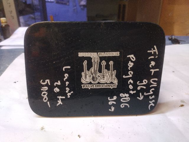 bontott FIAT ULYSSE Tankajtó