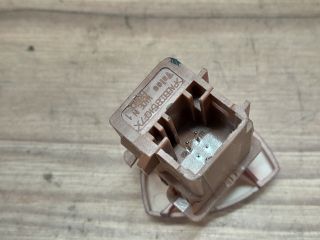 bontott FIAT ULYSSE Vészvillogó Kapcsoló