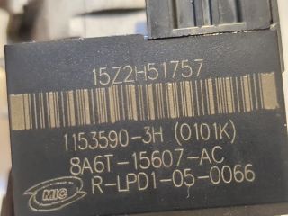 bontott FORD B-MAX Gyújtáskapcsoló Házzal