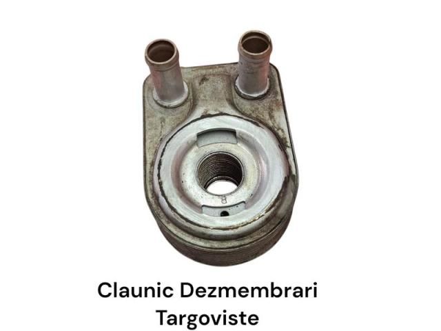 bontott FORD B-MAX Olajhűtő