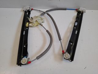 bontott FORD B-MAX Bal első Ablakemelő Szerkezet (Elektromos)