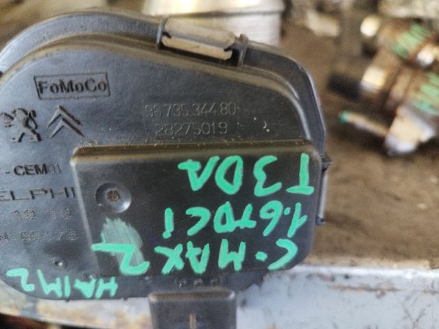 bontott FORD C-MAX II Fojtószelep (Elektromos)