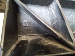 bontott FORD C-MAX II Homlokfal (Üres lemez)