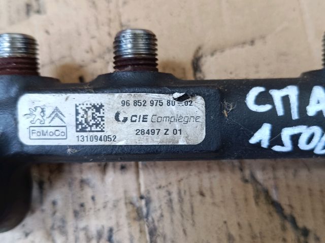 bontott FORD C-MAX II Közösnyomócső