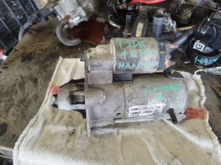 bontott FORD C-MAX II Önindító