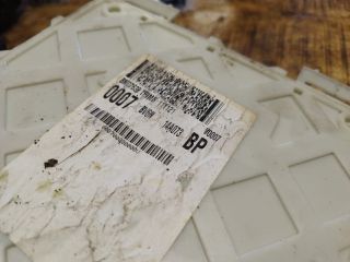 bontott FORD C-MAX II Biztosítéktábla Motortér