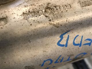 bontott FORD C-MAX II Katalizátor Hővédő Lemez