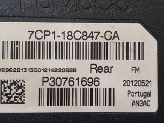 bontott FORD C-MAX II Antenna Erősítő