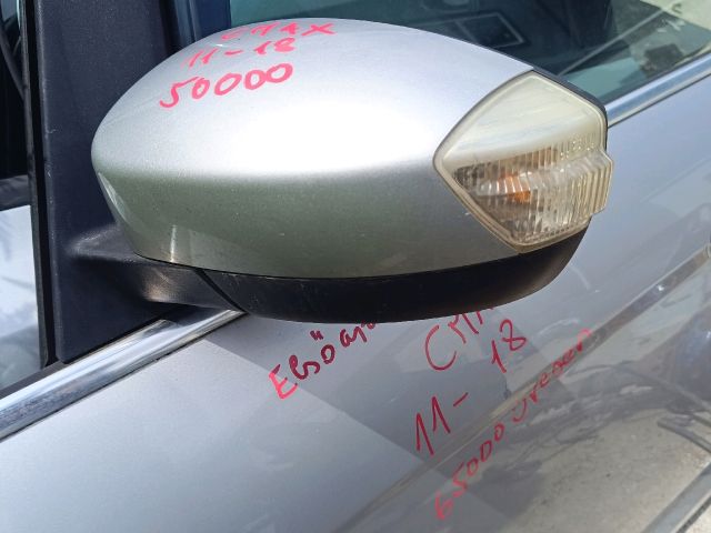 bontott FORD C-MAX II Bal Visszapillantó Tükör (Elektromos)