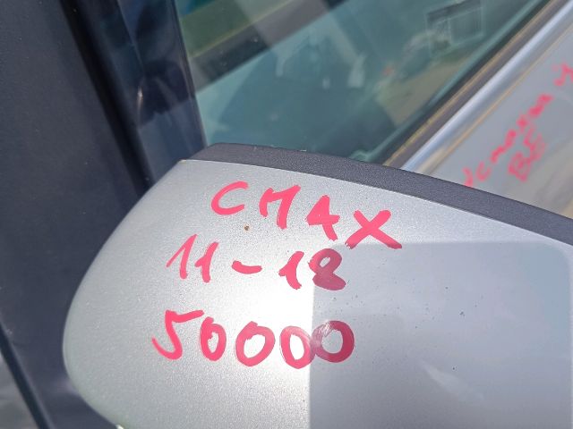 bontott FORD C-MAX II Bal Visszapillantó Tükör (Elektromos)