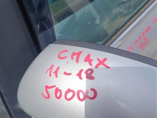 bontott FORD C-MAX II Bal Visszapillantó Tükör (Elektromos)