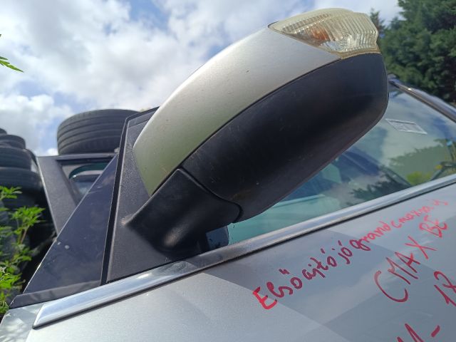 bontott FORD C-MAX II Bal Visszapillantó Tükör (Elektromos)