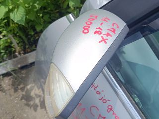 bontott FORD C-MAX II Bal Visszapillantó Tükör (Elektromos)