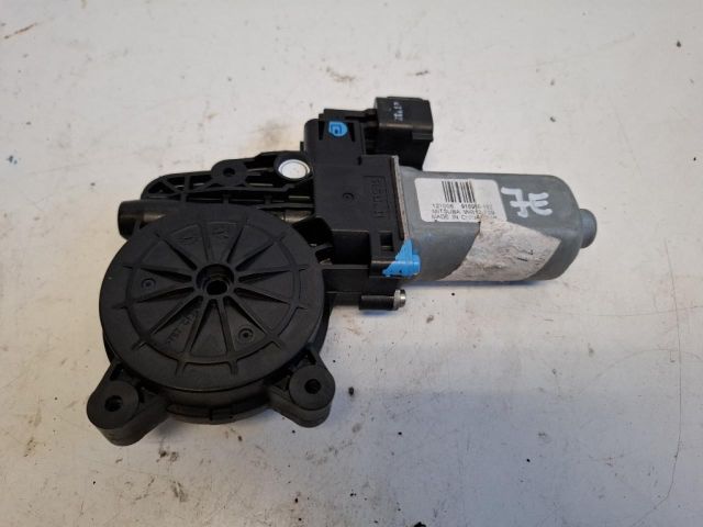 bontott FORD C-MAX II Jobb első Ablakemelő Motor