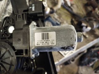 bontott FORD C-MAX II Jobb első Ablakemelő Szerkezet (Elektromos)