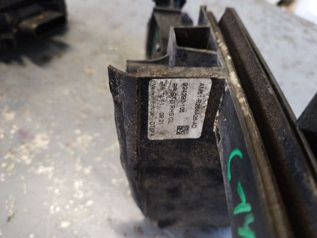 bontott FORD C-MAX II Jobb hátsó Ajtózár