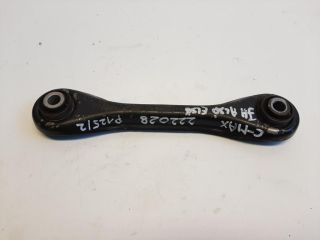 bontott FORD C-MAX II Jobb hátsó Alsó Első Lengőkar