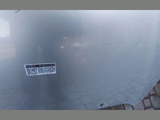 bontott FORD C-MAX II Motorháztető