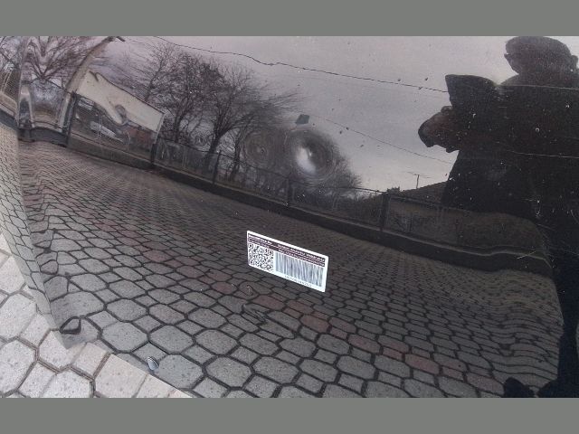 bontott FORD C-MAX II Motorháztető