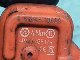 bontott FORD C-MAX II Okos Kerékszelep