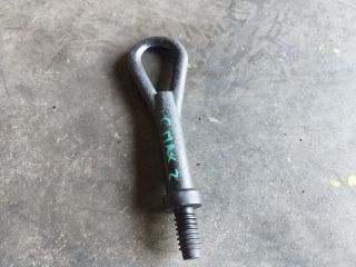 bontott FORD C-MAX II Vonószem