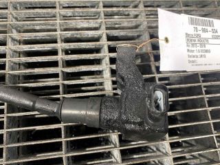 bontott FORD ECOSPORT Gyújtótrafó