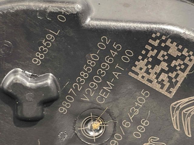 bontott FORD ECOSPORT Fojtószelep (Elektromos)