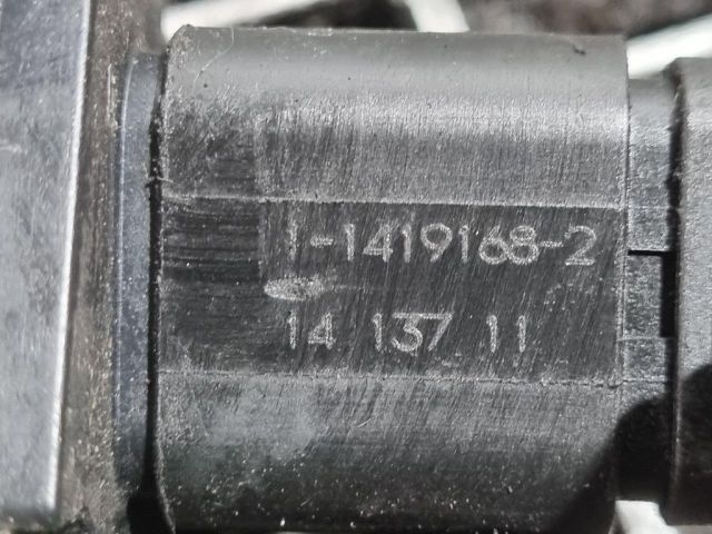 bontott FORD ECOSPORT Légtömegmérő