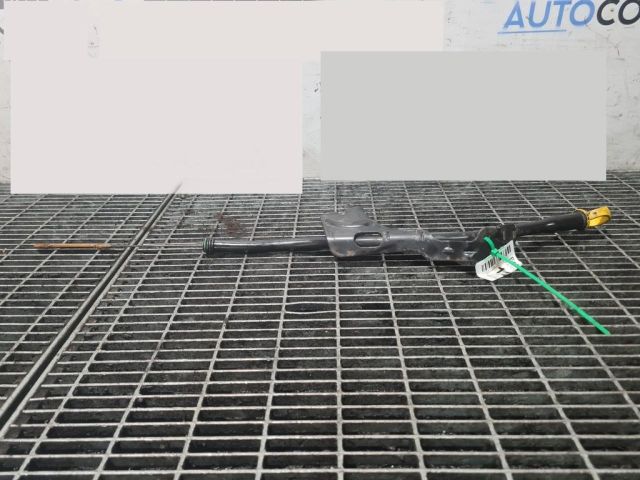 bontott FORD ECOSPORT Nívópálca