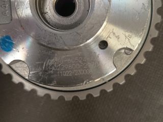 bontott FORD ECOSPORT Vezérműkerék