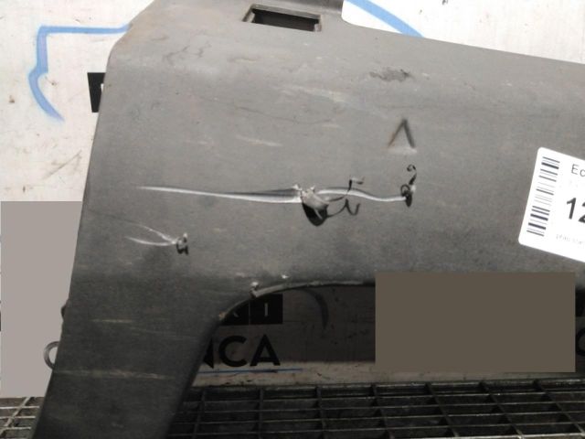 bontott FORD ECOSPORT Bal Küszöb