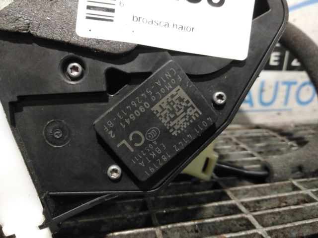 bontott FORD ECOSPORT Csomagtérajtó Zárszerkezet