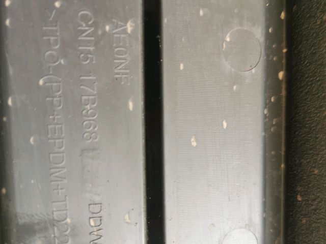 bontott FORD ECOSPORT Hűtőrács